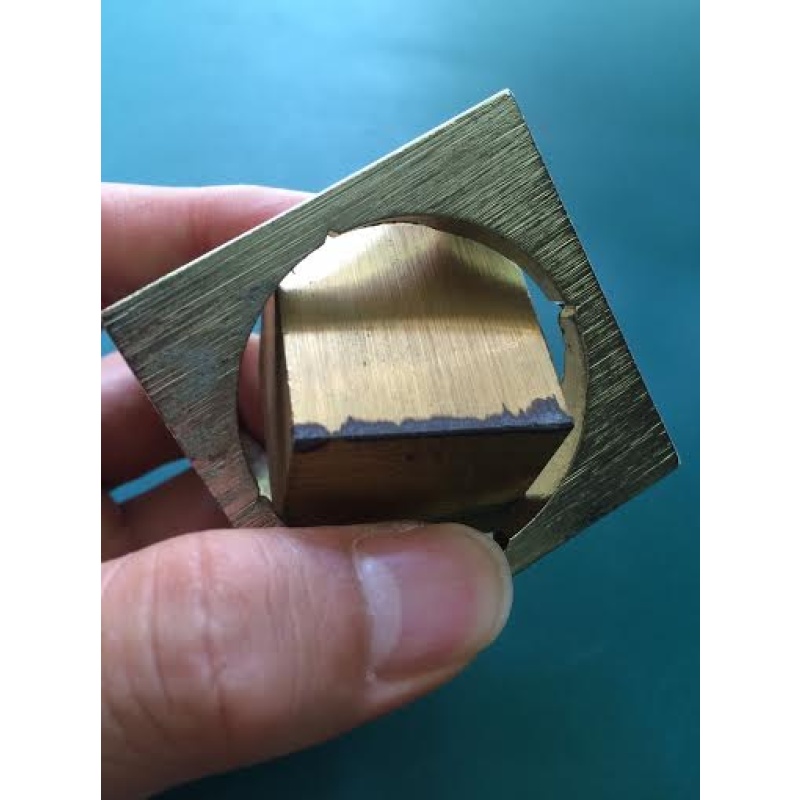 Cube-In-Cube