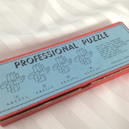 PROFFESIONAL PUZZLE BURR SET