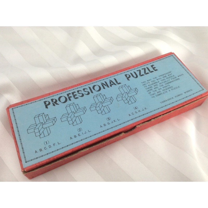 PROFFESIONAL PUZZLE BURR SET
