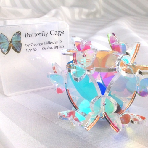 BUTTERFLY CAGE