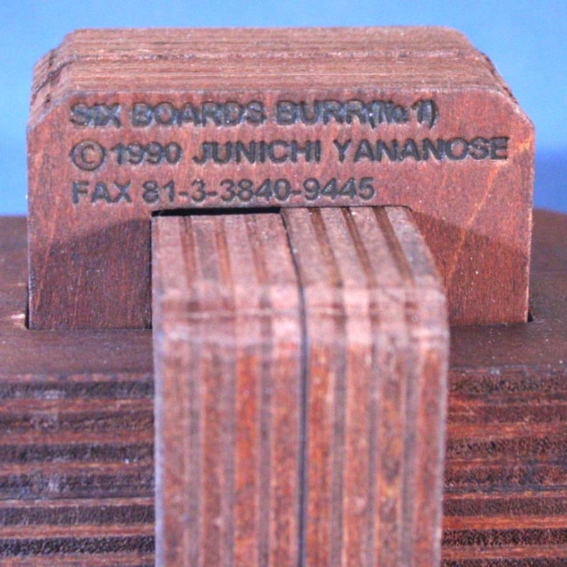 6 board burr no. 1
