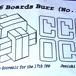 6 board burr no. 1