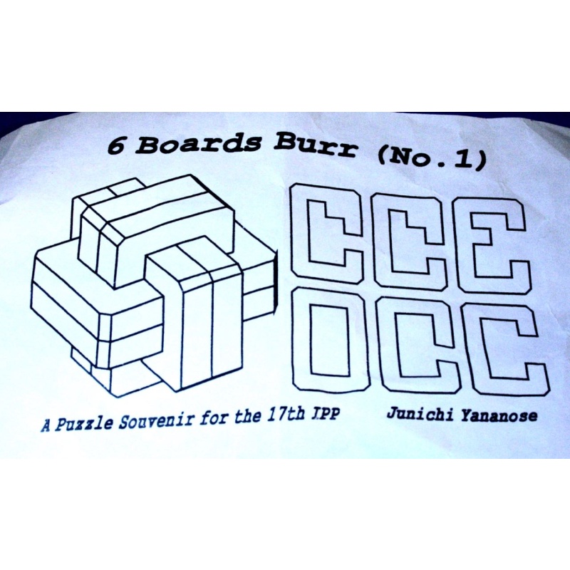 6 board burr no. 1