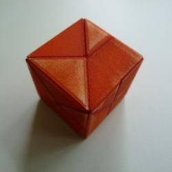 Diagonal cube