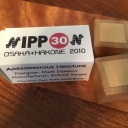 Ambidextrous Hexduos (exchange version)