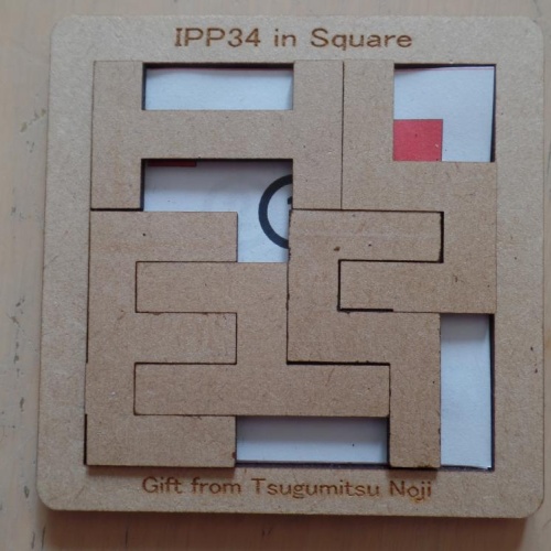 IPP34 in square