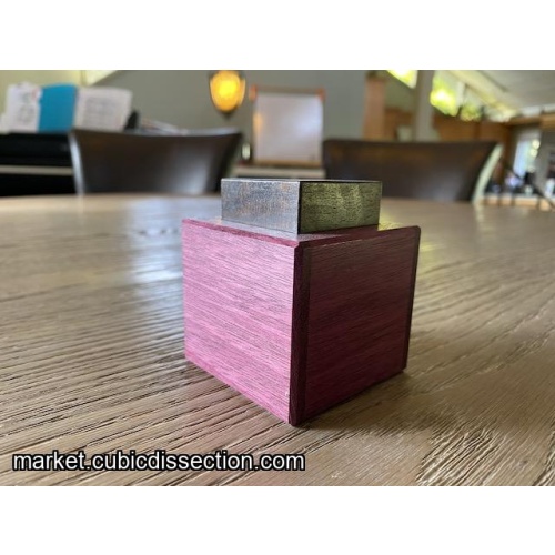 CD IOPPP - Improved One Piece Packing Puzzle by Cubic Dissection