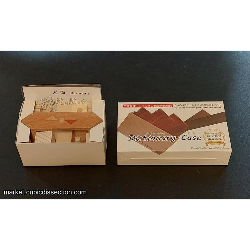 Two Japanese puzzles