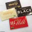 Meiji Chocolate 4 puzzle set - Hanayama