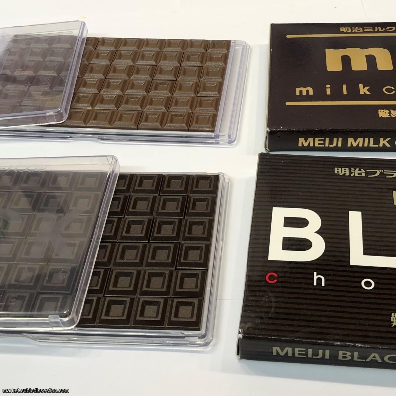 Meiji Chocolate 4 puzzle set - Hanayama