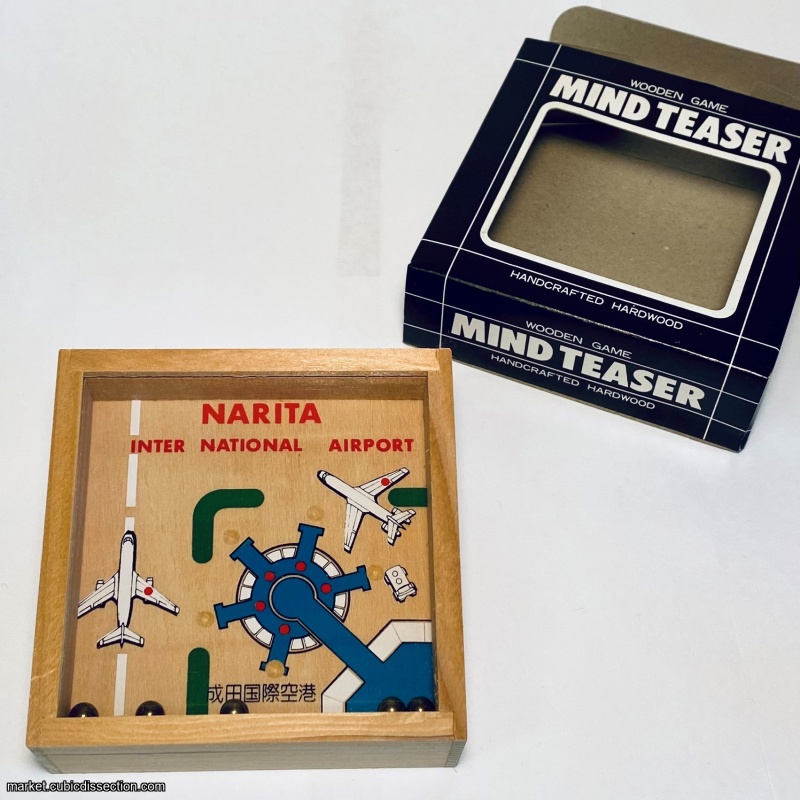 WADA Narita Airport 3.5"x3.5" dexterity game