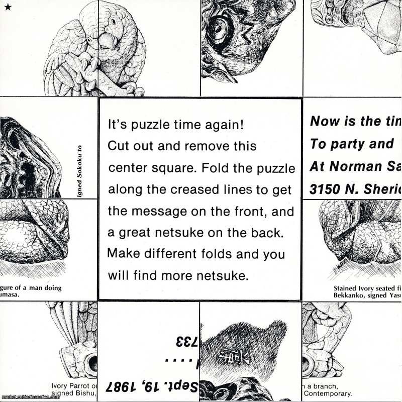 40 Year Old Die-Cut Folding Puzzle — 2 copies!