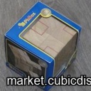 Never ending Loop - George Pfäffinger / Philos spiele