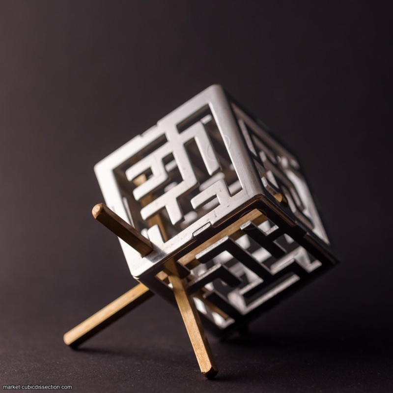 Oskar's Maze