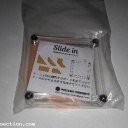 SLIDE IN - Hajime Katsumoto