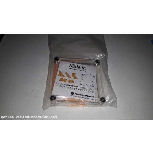 SLIDE IN - Hajime Katsumoto