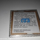 SYMMETRY 5 - Vladimir Krasnoukhov