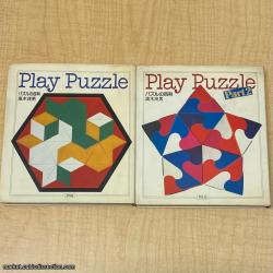 Play Puzzle 1 & 2 - Shigeo Takagi