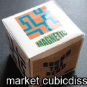 Round the bend - Steve kemp - IPP27