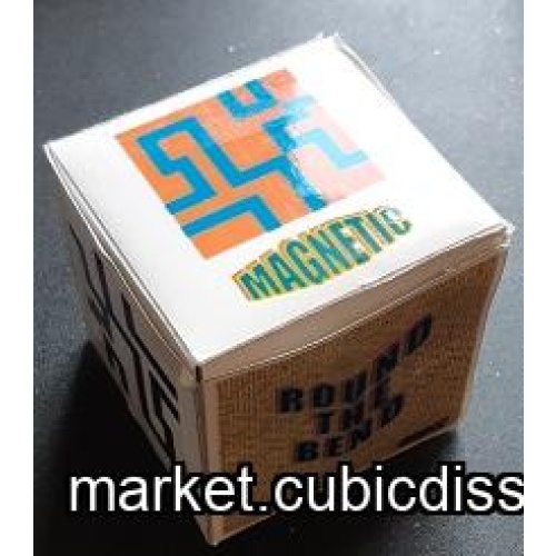 Round the bend - Steve kemp - IPP27