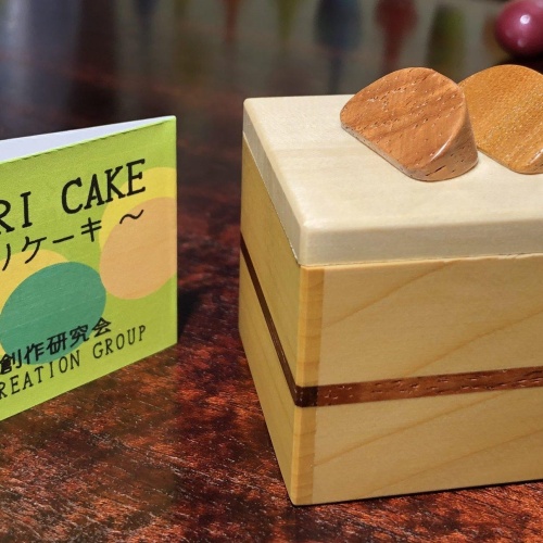 Karakuri Fruit Cake box