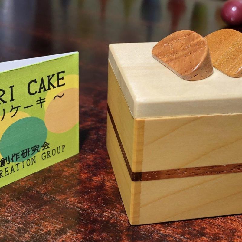 Karakuri Fruit Cake box