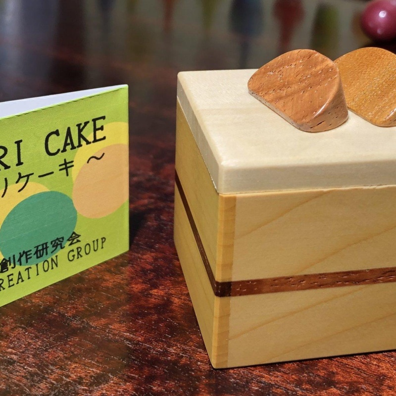 Karakuri Fruit Cake box
