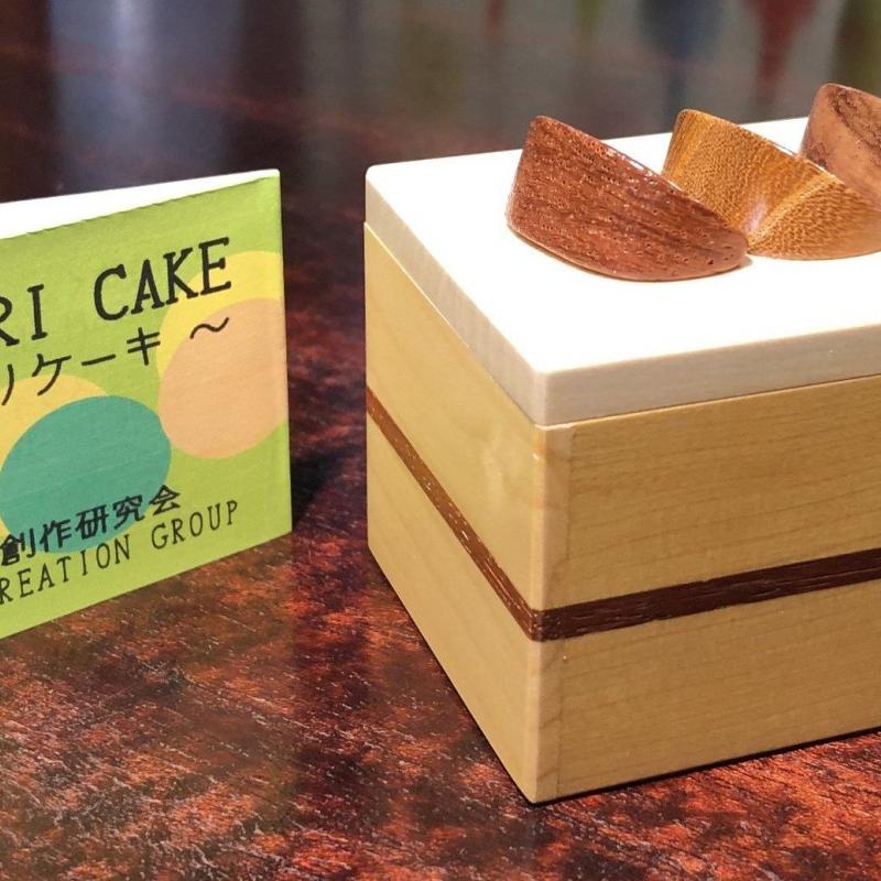 Karakuri Fruit Cake box