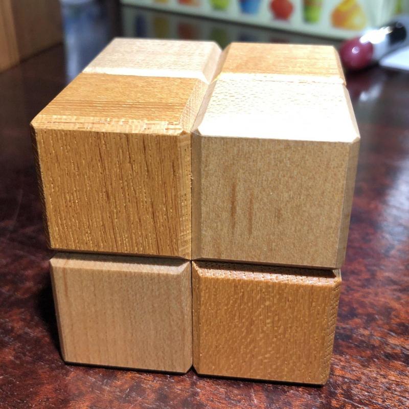 Karakuri Cube Box 1