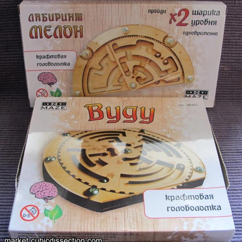 set of 2 Ukrain made puzzles - one n-ary!
