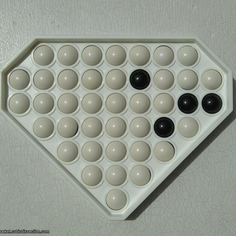 Rare: Sologame (1978, Netherlands)