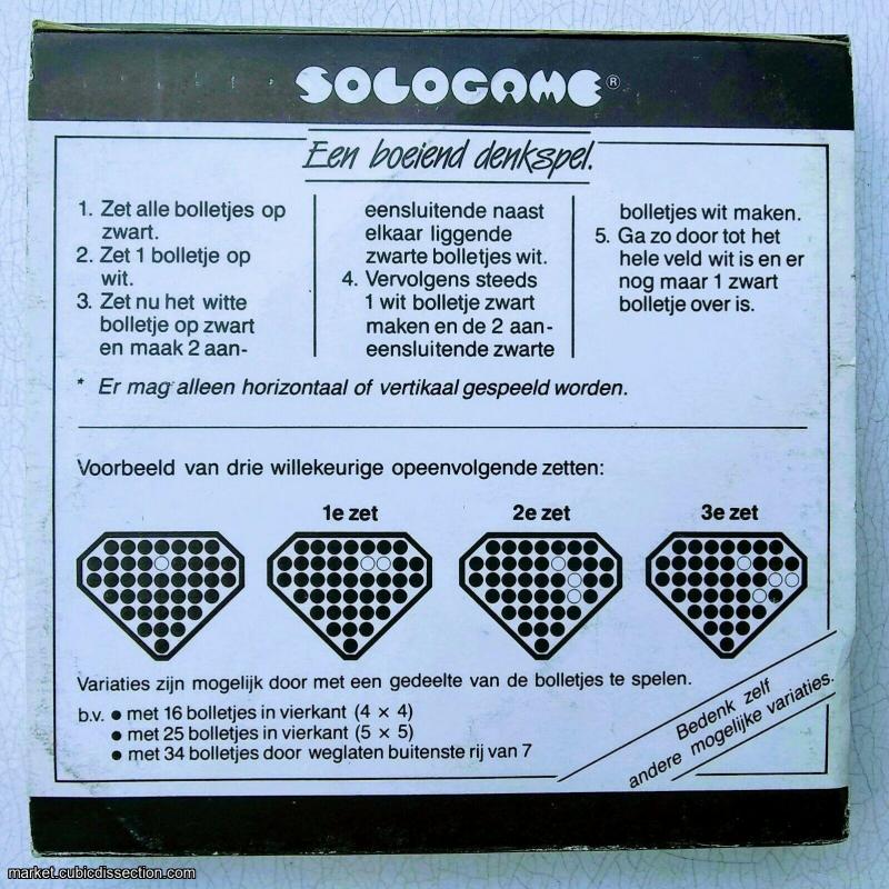 Rare: Sologame (1978, Netherlands)