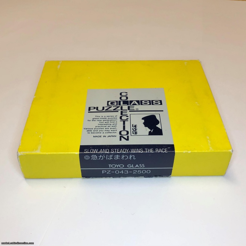 Slow and Steady Wins the Race - Toyo Glass
