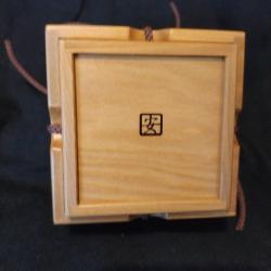 String Box IV by Kamei (2016 Christmas Karakuri gift)