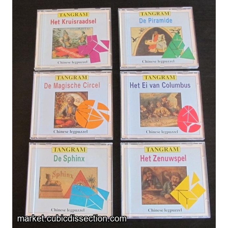 lot of 6 tangrams in jewel cases