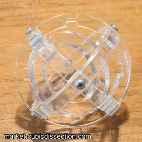 Total Eclipse - Oskar van Deventer