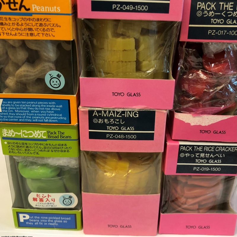 Glass packing puzzle lot (6) - Toyo Glass