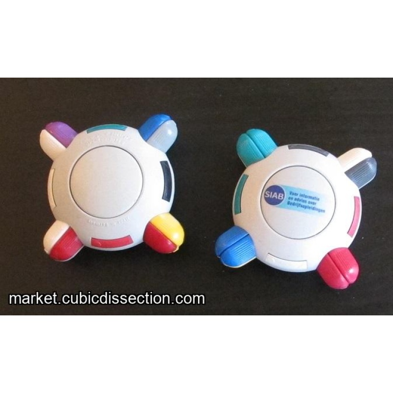 Tricky disk - lot of two