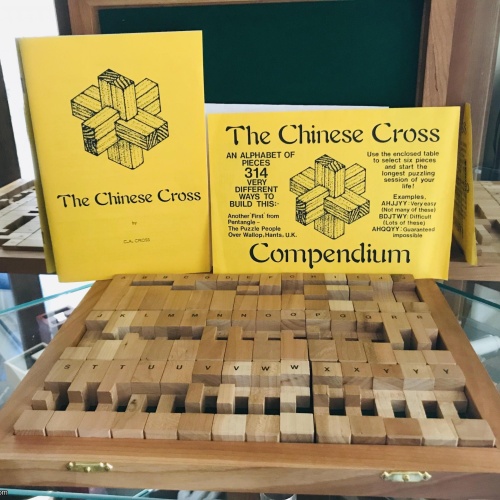 The Chinese Cross Burr Set