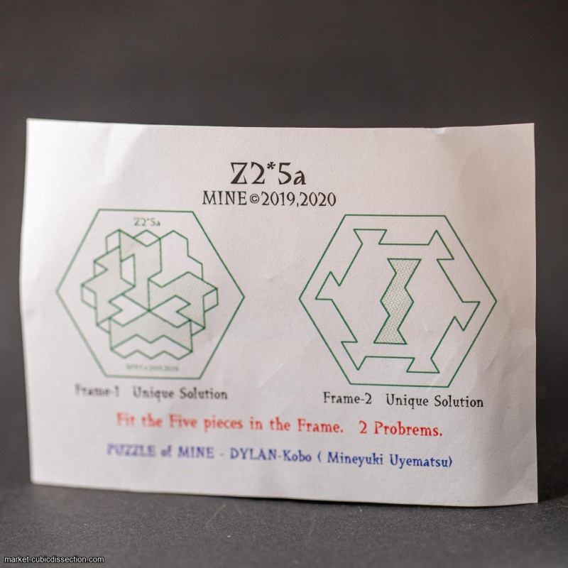 Z2*5a by MINE (Mineyuki Uyematsu)